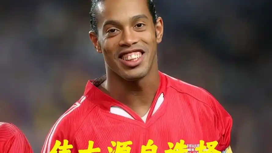关键一步