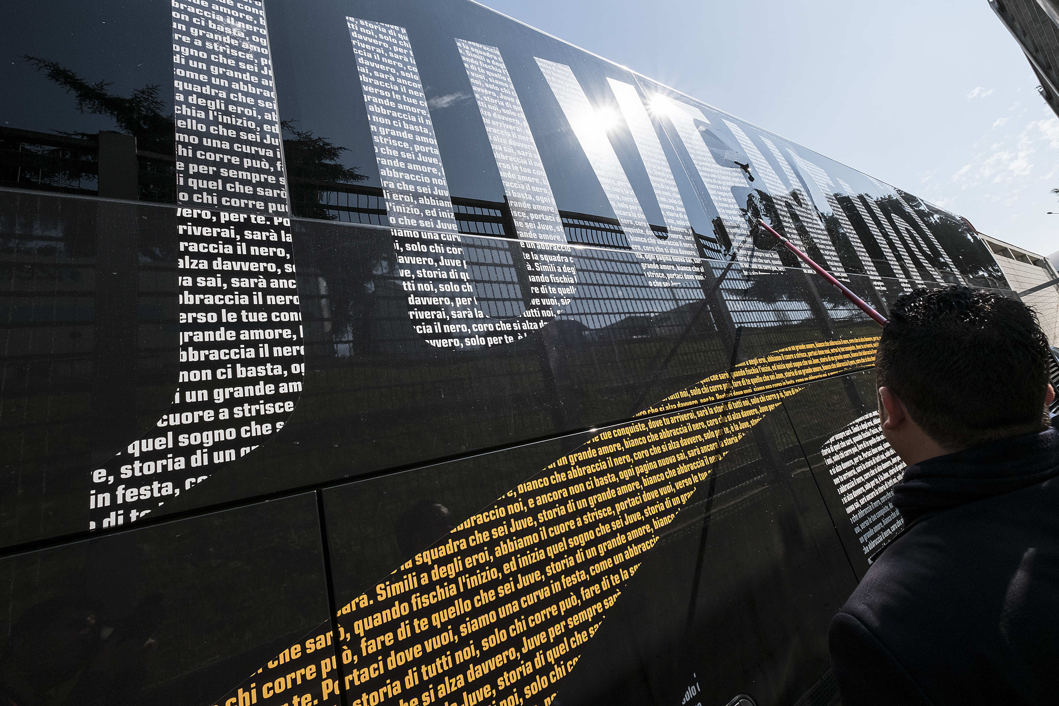 成就未来 成就未来